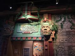 -珠海横琴国家地理探险家中心(创新方)