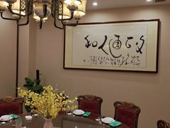 包厢-吴山贡鹅(罍街店)