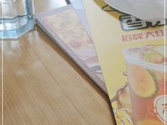 -必胜客(机场路店)