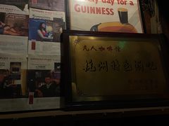 -凡人&庄阿姨的辣(万寿亭店)