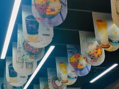 -秀莲胡妈妈 冰粉茶饮开创者(万达店)