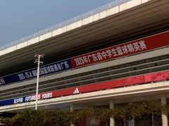 -广东工业大学(大学城校区)