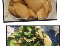 -白家餐厅(徐家汇店)