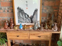 -远山有窑