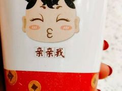 -大味生态火锅(蓝谷地店)