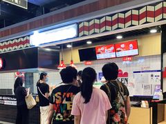 -1973继光香香鸡(合生汇购物中心店)