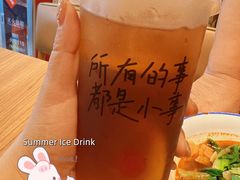 -遇见小面(碧桂园总部店)