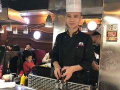 -利昂法式铁板主题餐厅(新奥购物中心店)