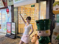 -上海七宝领展广场