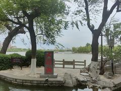-济南大明湖景区