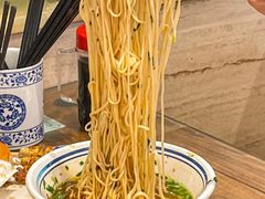 -丝路伊兰·兰州牛肉面(牛街总店)