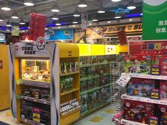-TOYSRUS玩具反斗城(天津远洋乐堤港店)
