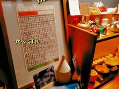 -兮禾酒馆(护国路店)