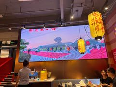 -匠熙小馆(崇文门店)