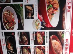 -百年神厨·地道川菜(清江西路店)