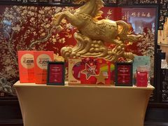 -白天鹅宾馆-宏图府餐厅