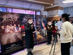 -英皇电影城(英皇集团中心IMAX店)