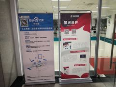 -青岛市图书馆