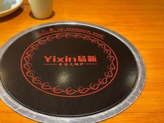 -真牛坊潮汕牛肉火锅