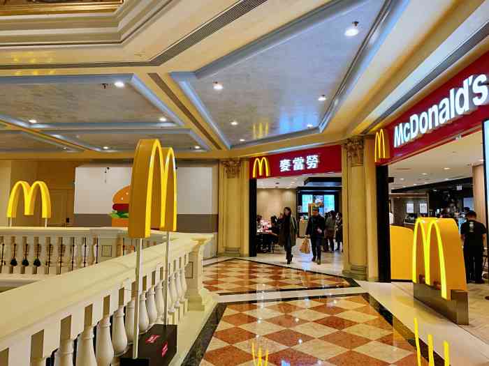 麦当劳-"心心念念的来到澳门想着说,应该可以吃到热."-大众点评移动版