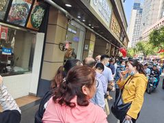-陶记正宗德州扒鸡(科巷店)