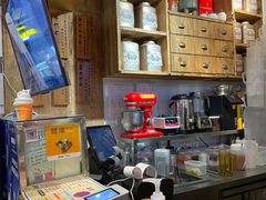 -寿奶茶·鲜奶与茶(合生汇购物中心店)