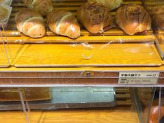 罗勒火腿芝士-匠造烘焙(联洋店)