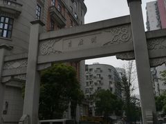 -吉庆街美食广场