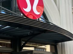 -lululemon(比斯特购物村店)