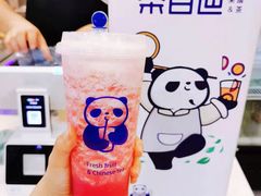 -茶百道(昌里路店)