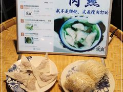 -家宴·灌蛋·沙茶面(曾厝垵店)