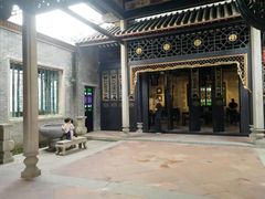 -梁园