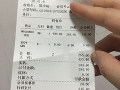 -DR·KONG江博士健康鞋(广州凯德店)