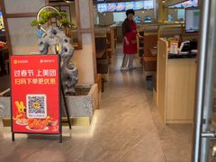 -三煮纸包鱼(青岛总店)