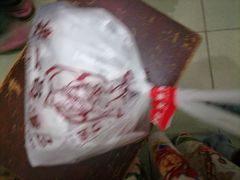 -老盛昌汤包(北艾店)