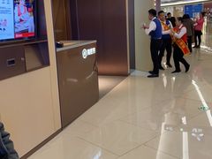 -海底捞火锅(天津SM城市广场店)