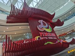 -万达茂商场(南京仙林店)