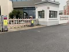 -苏州市教育考试院