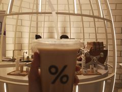 -% Arabica阿拉比卡咖啡(深圳湾万象城店)