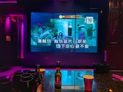 -皓声音KTV(新景店)