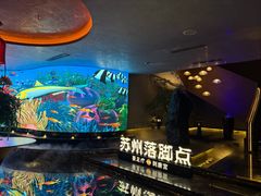 -唐宫足道·SPA·住宿24H会所(木渎店)