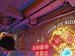 -令狐冲·炭烤活鱼(宝龙店)