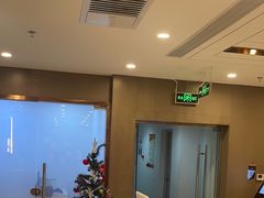 -爱康国宾体检中心(顺平分院)