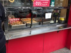 -二斗栗子(黄河道店)