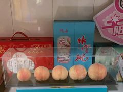 -老袁家蜜桃农场·阳山水蜜桃