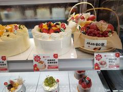 -花花卷卷·鲜食蛋糕(静安久光百货店)