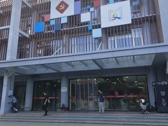 -古美路街道图书馆