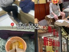 -陈记菜馆·非遗淮扬菜(东关街教场店)