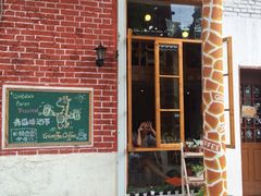 门面-长颈鹿咖啡(大学路店)