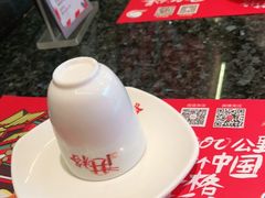 -井格重庆火锅(临平银泰城店)